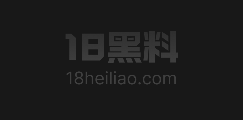 网调大奶少女自慰泄欲视频流出 全程淫叫抠穴爽到高潮喷汁还险被室友撞见! - 图1